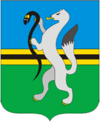 Герб Чулымского района